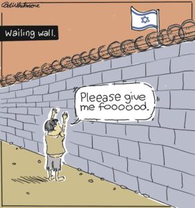 The political cartoon that got Bob Whitmore fired from Creative Loafing on Gaza