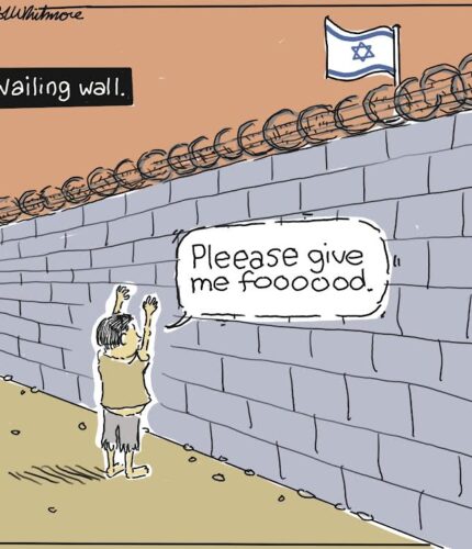 The political cartoon that got Bob Whitmore fired from Creative Loafing on Gaza