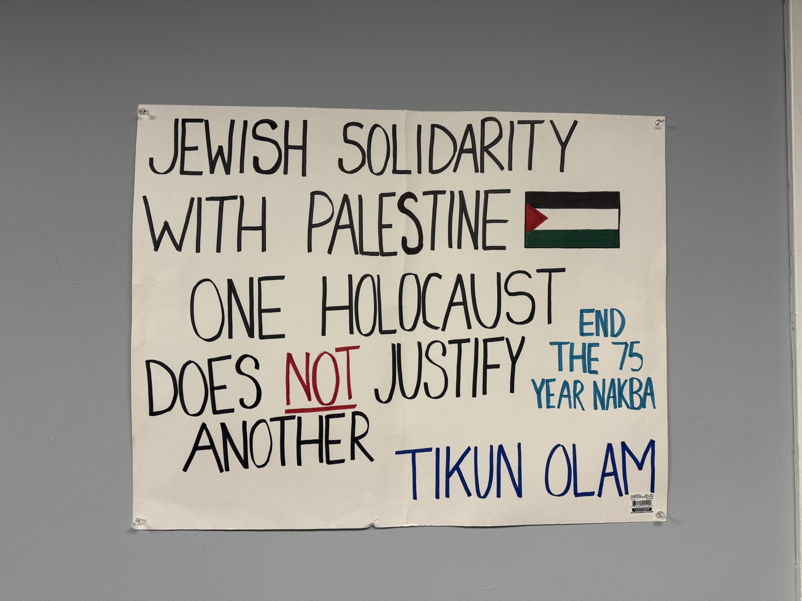 Progressive Jewish Coalition honors Holocaust Remembrance Day by hearing from other genocide survivors